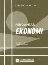 Image of Pengantar Ekonomi