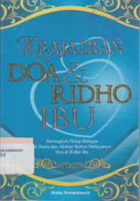 Image of Keajaiban Do'a dan Ridho Ibu
